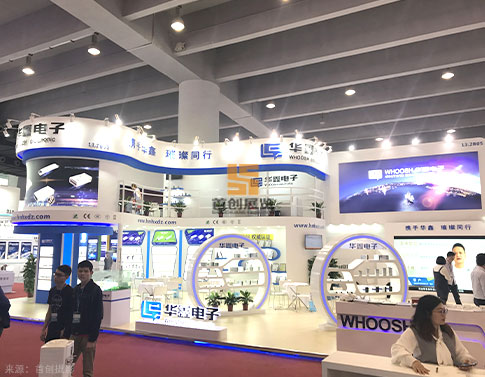 華鑫電子 展廳設(shè)計(jì)搭建